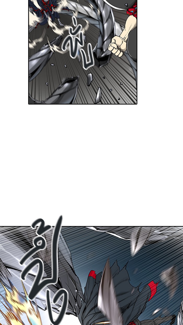 tower of god ตอนที่ 477 แปลไทย page 60