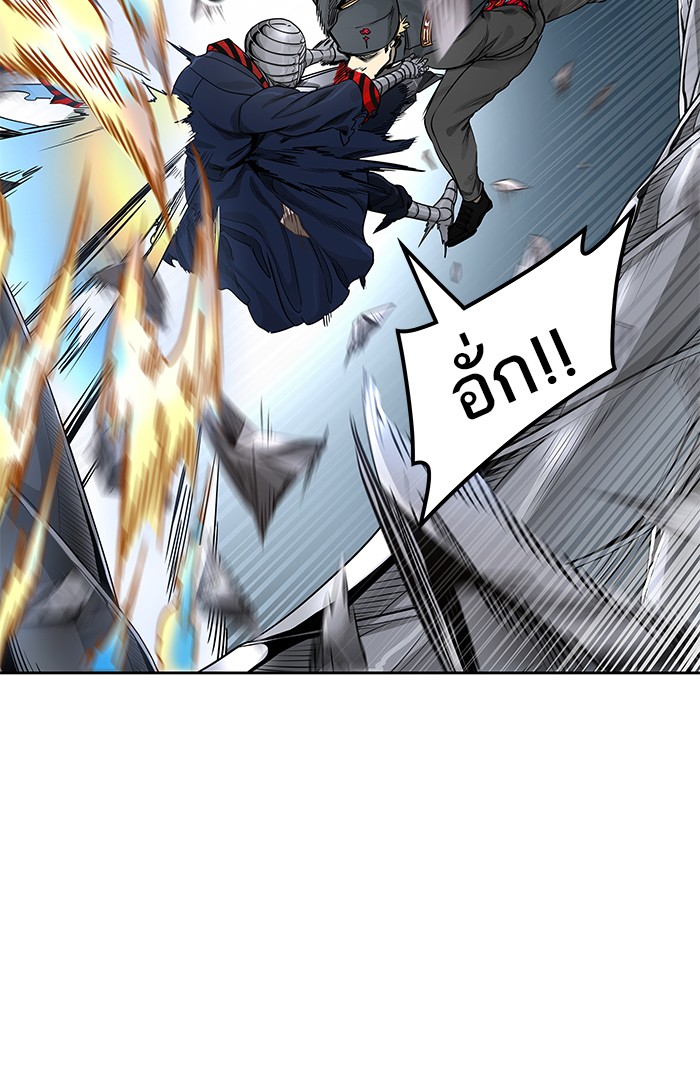 tower of god ตอนที่ 477 แปลไทย page 61