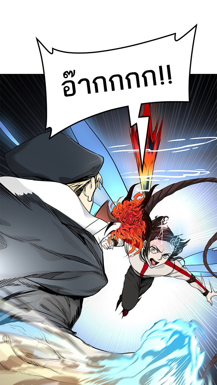 tower of god ตอนที่ 477 แปลไทย page 65