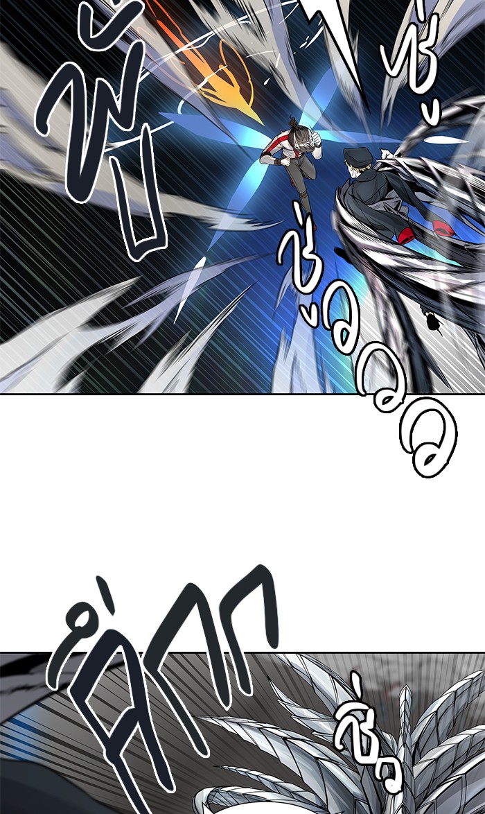 tower of god ตอนที่ 477 แปลไทย page 72