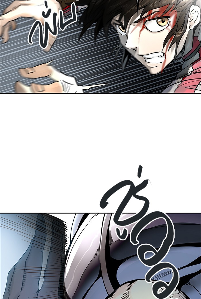 tower of god ตอนที่ 477 แปลไทย page 84