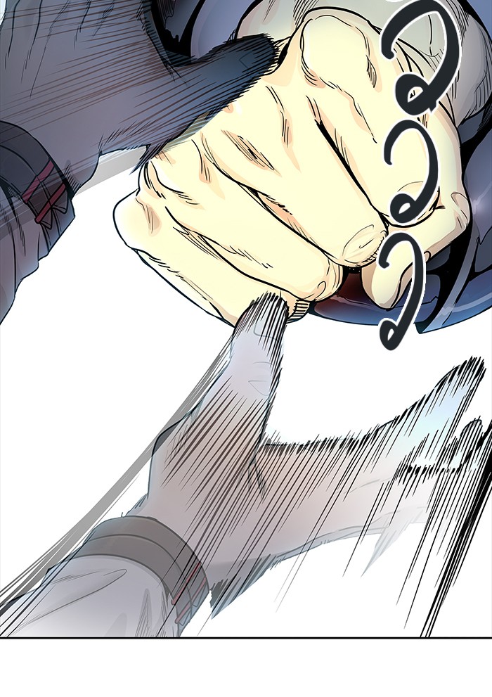 tower of god ตอนที่ 477 แปลไทย page 85
