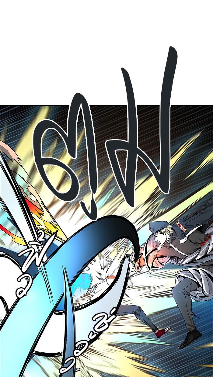 tower of god ตอนที่ 477 แปลไทย page 86