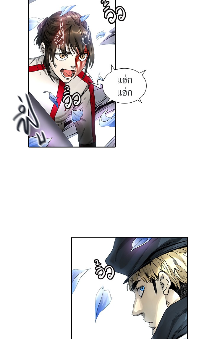 tower of god ตอนที่ 477 แปลไทย page 117