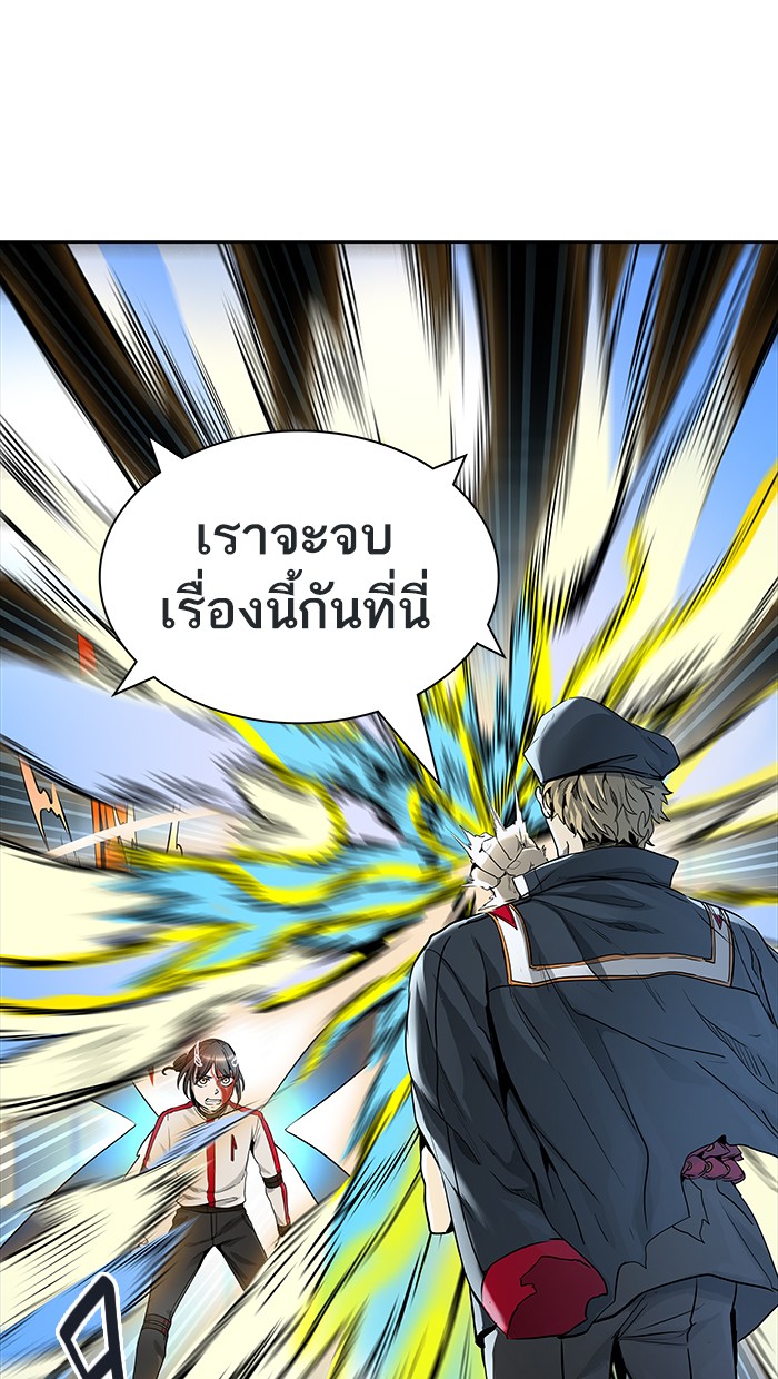 tower of god ตอนที่ 477 แปลไทย page 122