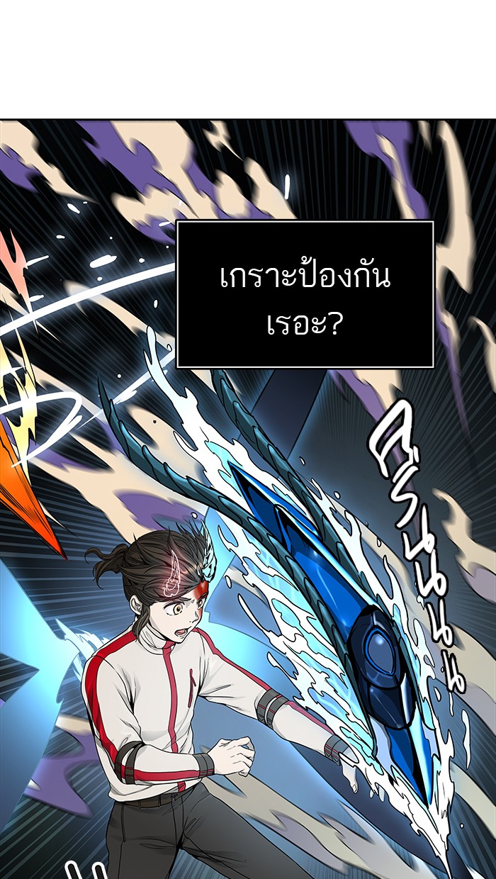 tower of god ตอนที่ 477 แปลไทย page 131