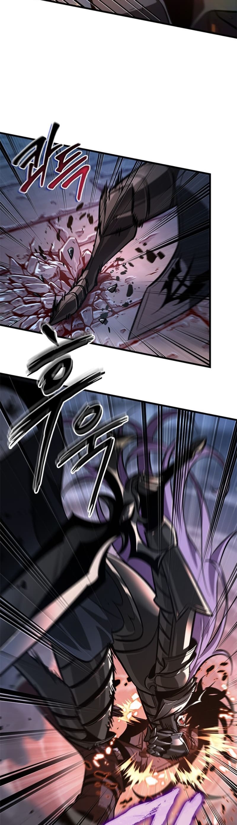 Pick Me Up, Infinite Gacha ตอนที่ 54 แปลไทย page 6