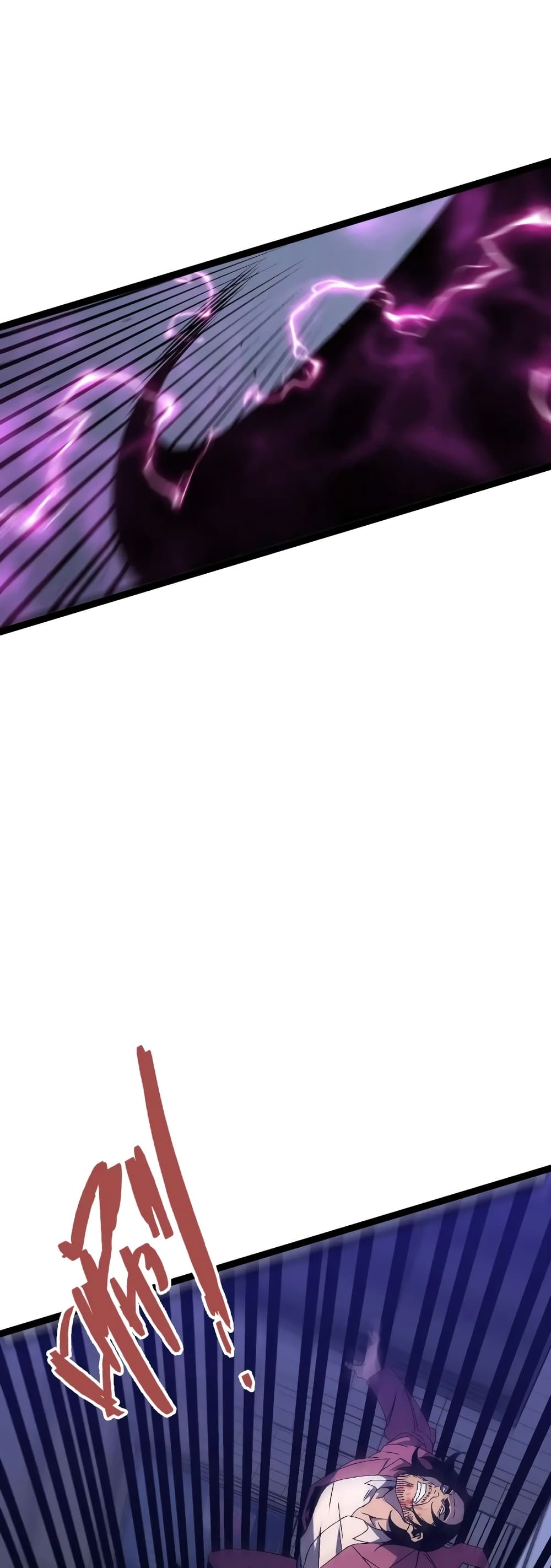 Your Talent is Mine ตอนที่ 54 แปลไทย page 16