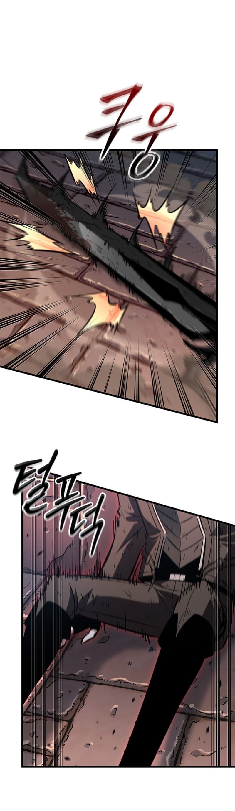 Pick Me Up, Infinite Gacha ตอนที่ 54 แปลไทย page 20