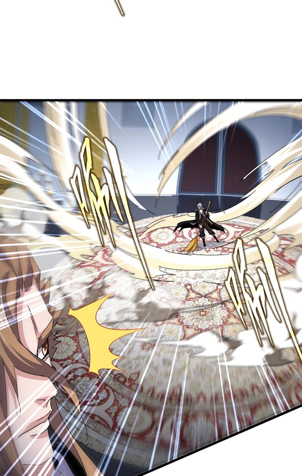Magic Emperor ราชาจอมเวทย์ ตอนที่ 561 แปลไทย page 30