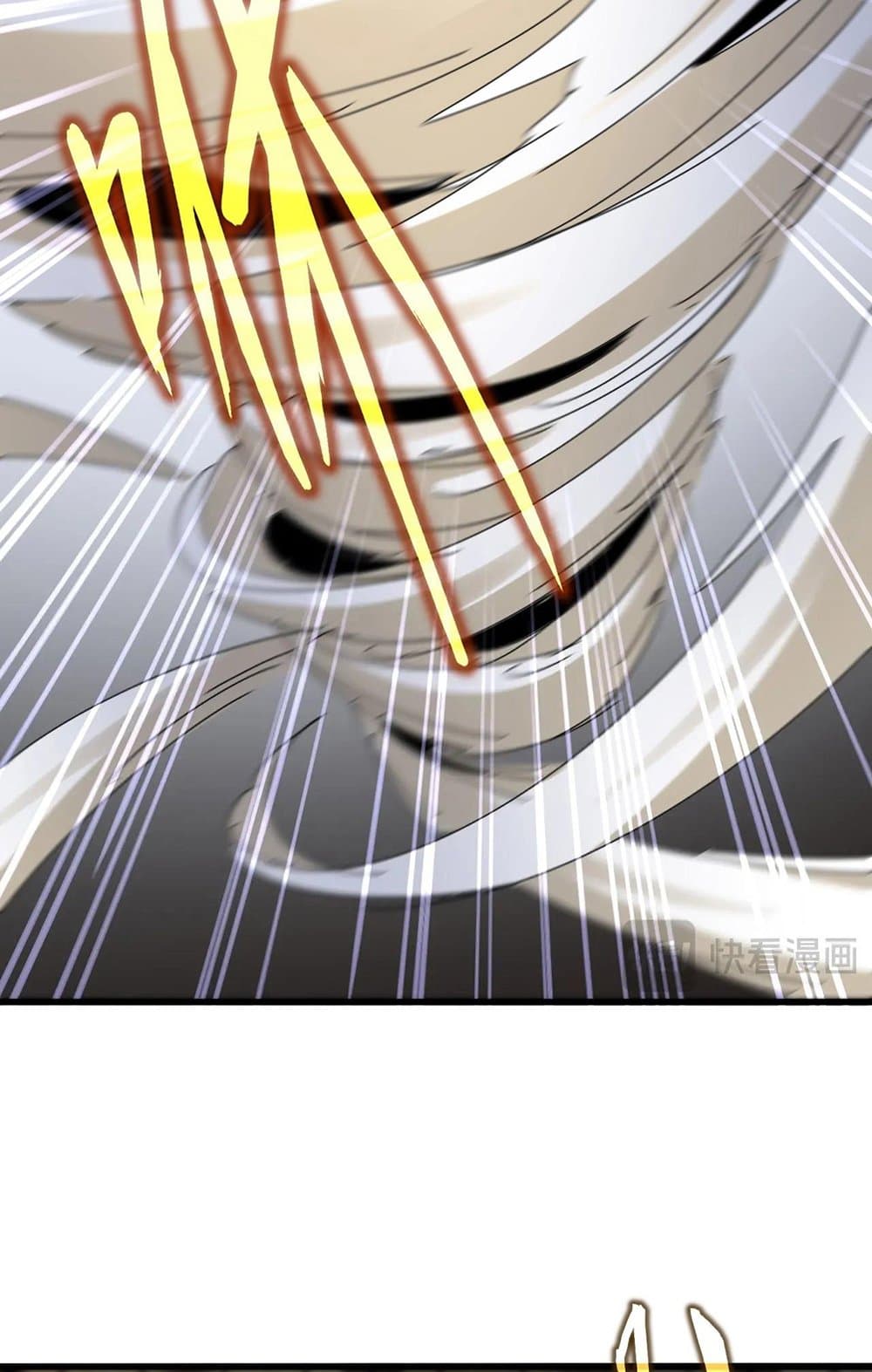 Magic Emperor ราชาจอมเวทย์ ตอนที่ 561 แปลไทย page 32