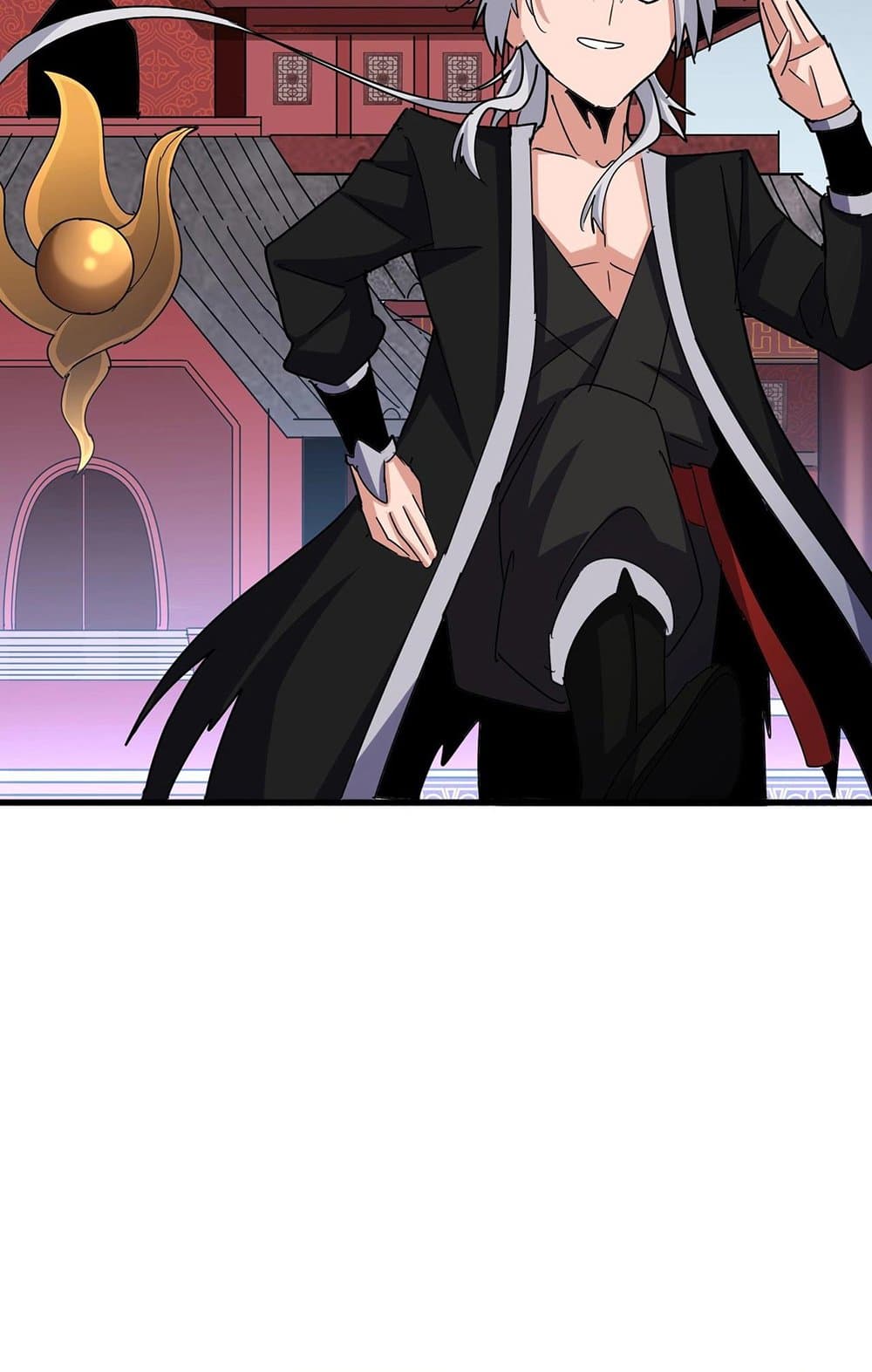 Magic Emperor ราชาจอมเวทย์ ตอนที่ 561 แปลไทย page 46