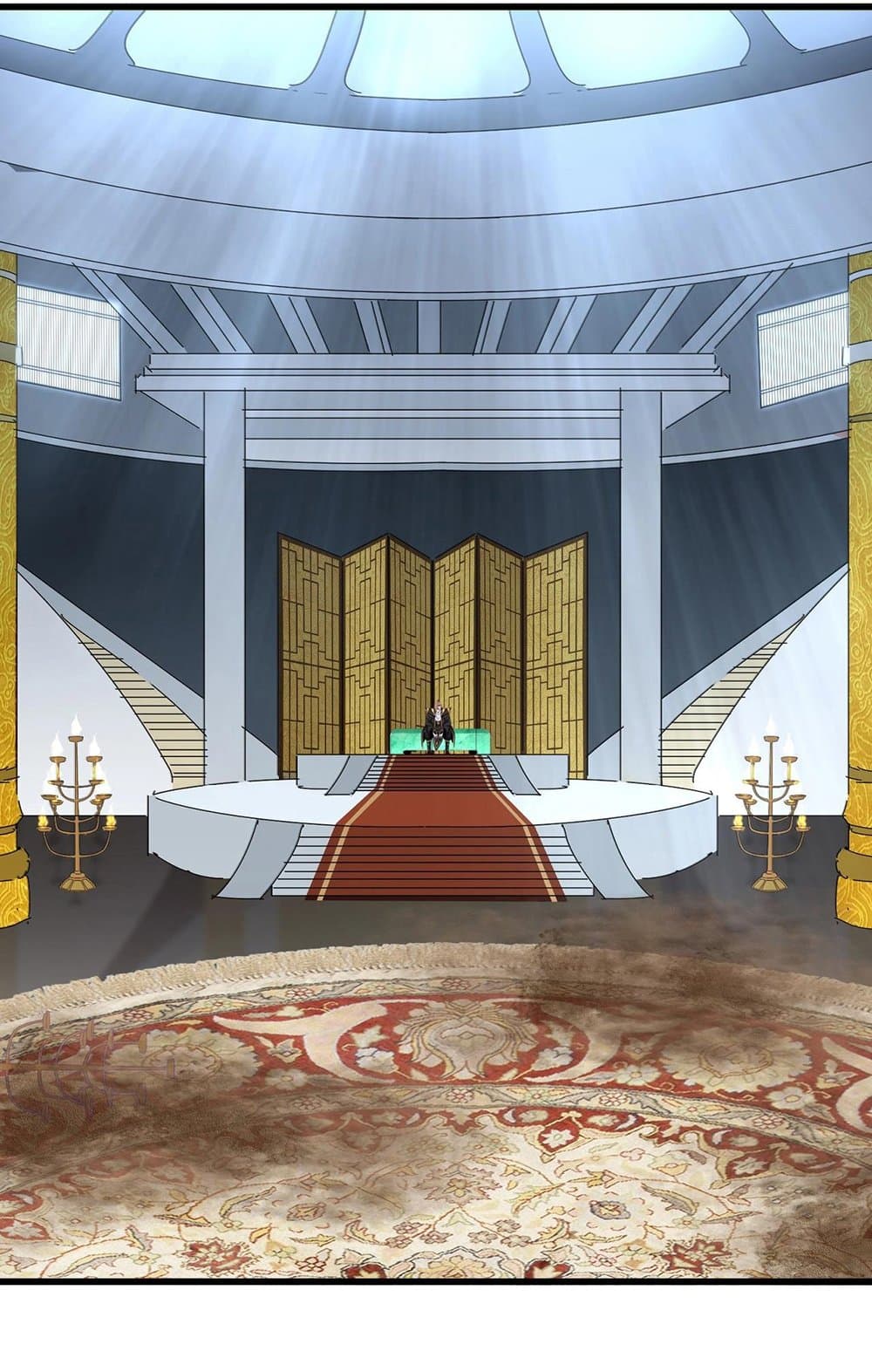 Magic Emperor ราชาจอมเวทย์ ตอนที่ 561 แปลไทย page 47