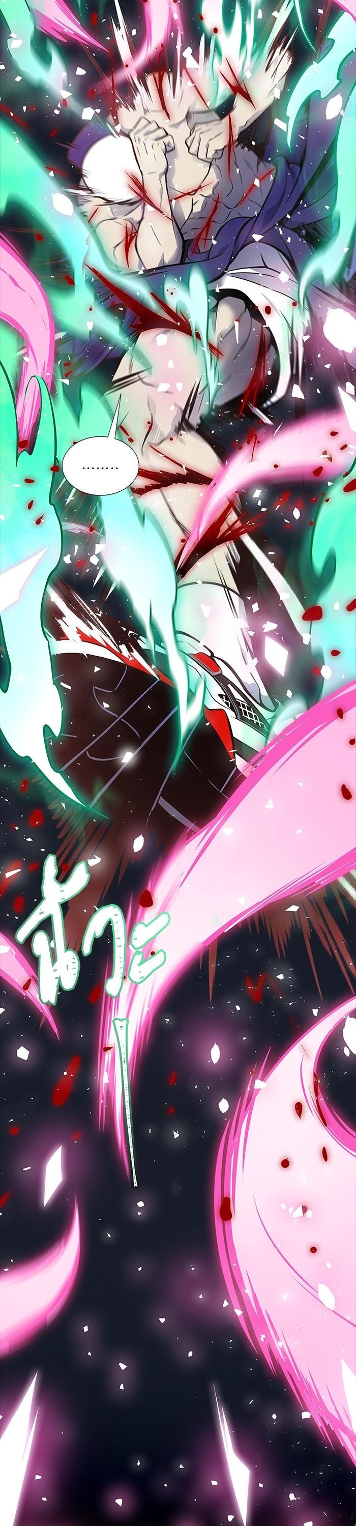 tower of god ตอนที่ 600 แปลไทย page 43