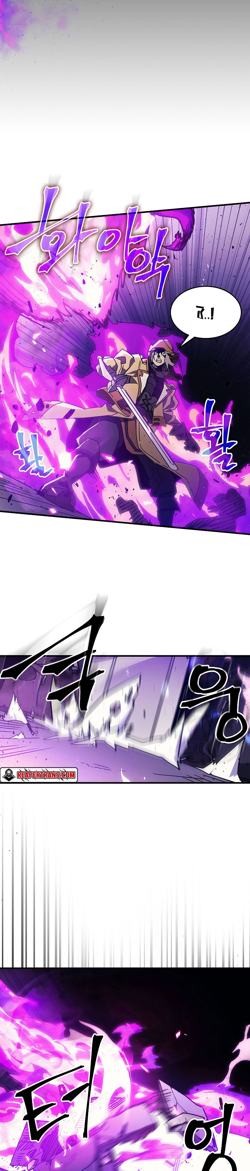 Mr Devourer Please Act Like a Final Boss ตอนที่ 6 แปลไทย page 14