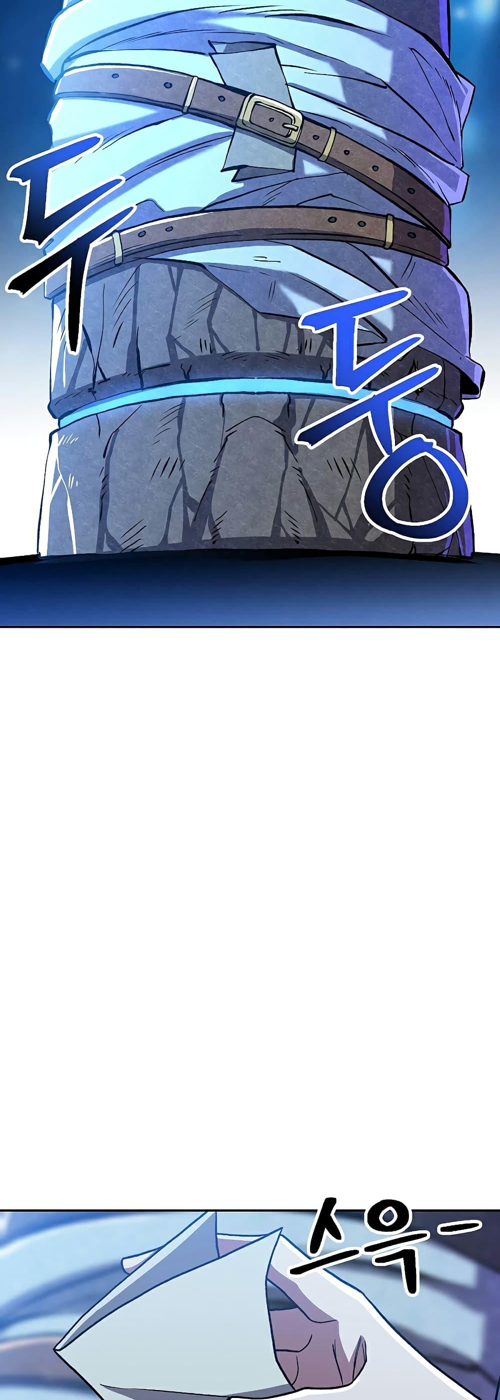 Archmage Transcending Through Regression ตอนที่ 65 แปลไทย page 9