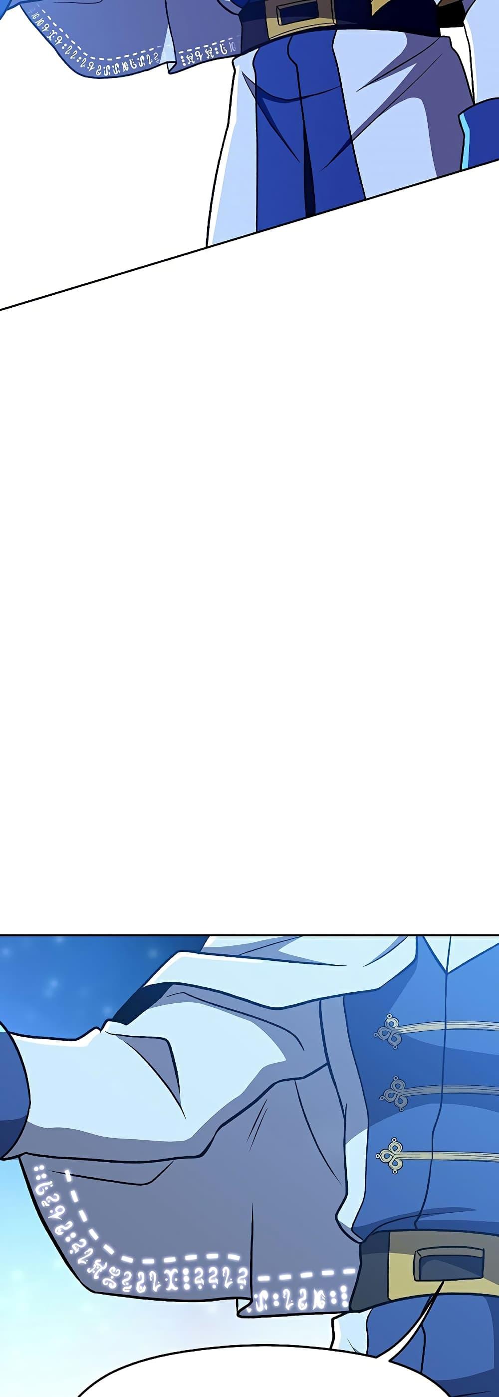 Archmage Transcending Through Regression ตอนที่ 65 แปลไทย page 33