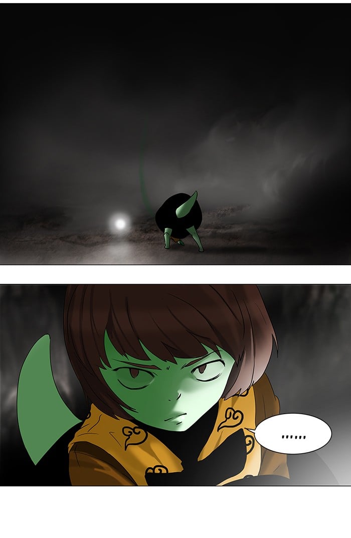 tower of god ตอนที่ 66 แปลไทย page 21