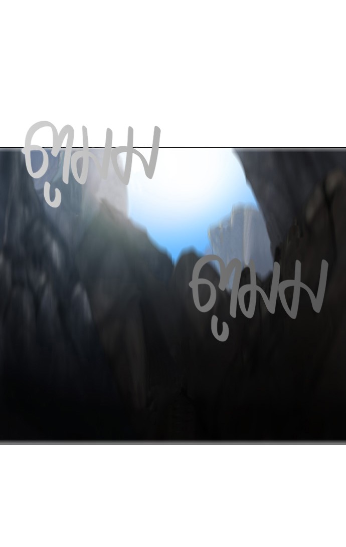 tower of god ตอนที่ 73 แปลไทย page 0