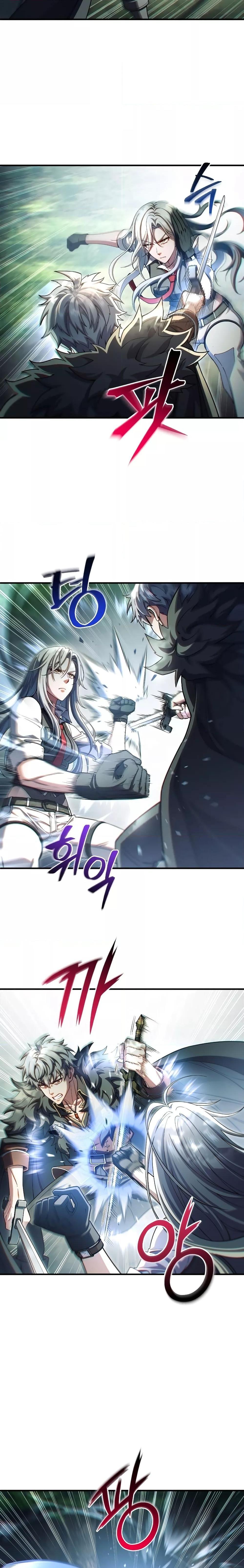 Damn Reincarnation ตอนที่ 74 แปลไทย page 13