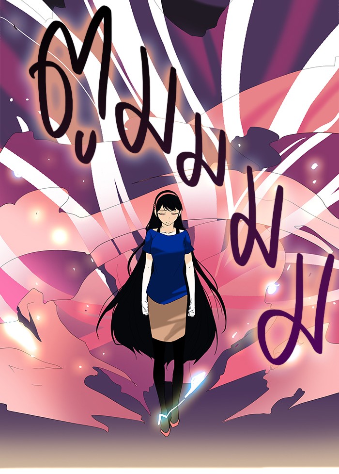 tower of god ตอนที่ 91 แปลไทย page 42