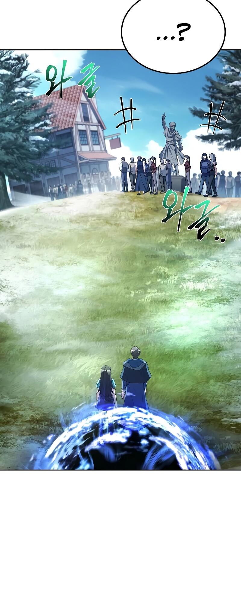 A Wizard’s Restaurant ฉันจะเป็นให้ได้เลยมาสเตอร์เชฟในต่างโลก ตอนที่ 46 แปลไทย page 10