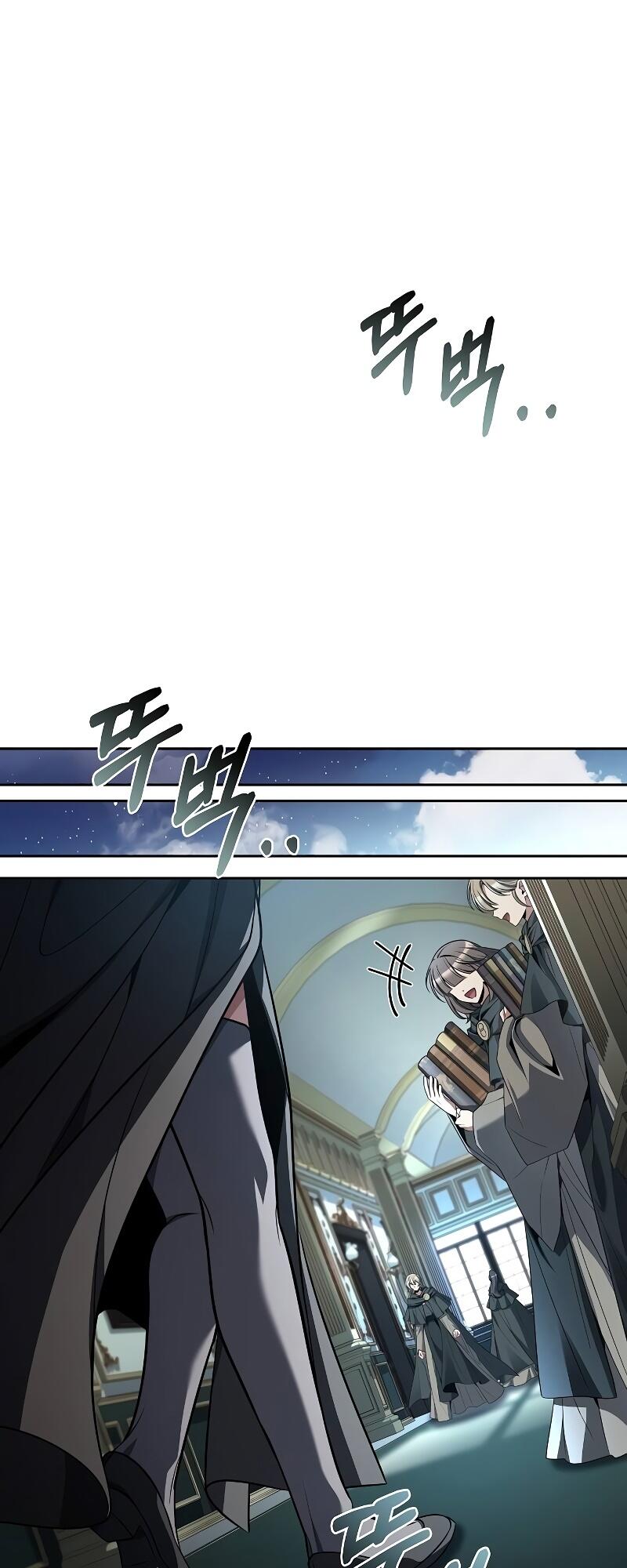A Wizard’s Restaurant ฉันจะเป็นให้ได้เลยมาสเตอร์เชฟในต่างโลก ตอนที่ 46 แปลไทย page 53