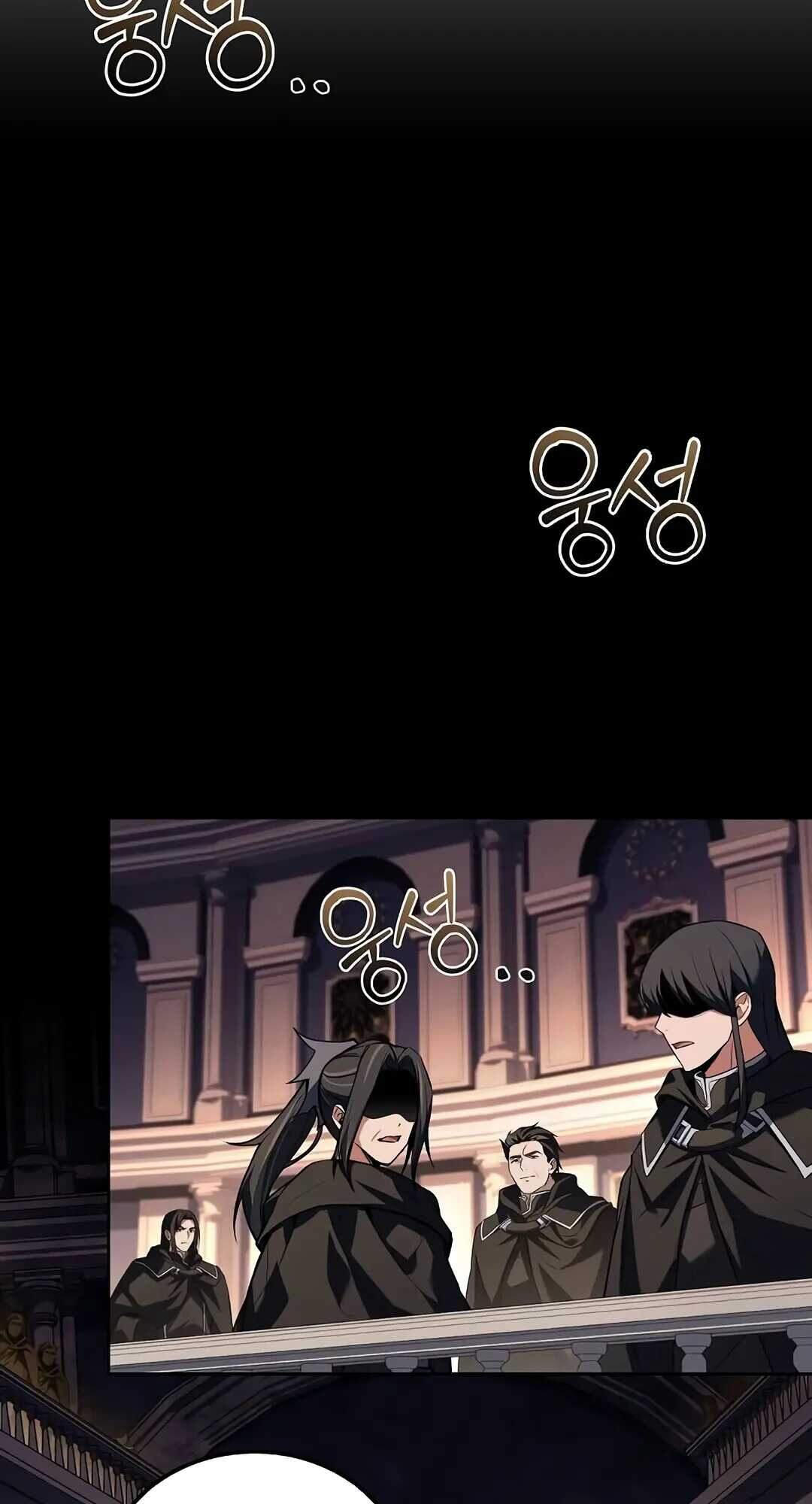 A Wizard’s Restaurant ฉันจะเป็นให้ได้เลยมาสเตอร์เชฟในต่างโลก ตอนที่ 69 แปลไทย page 95