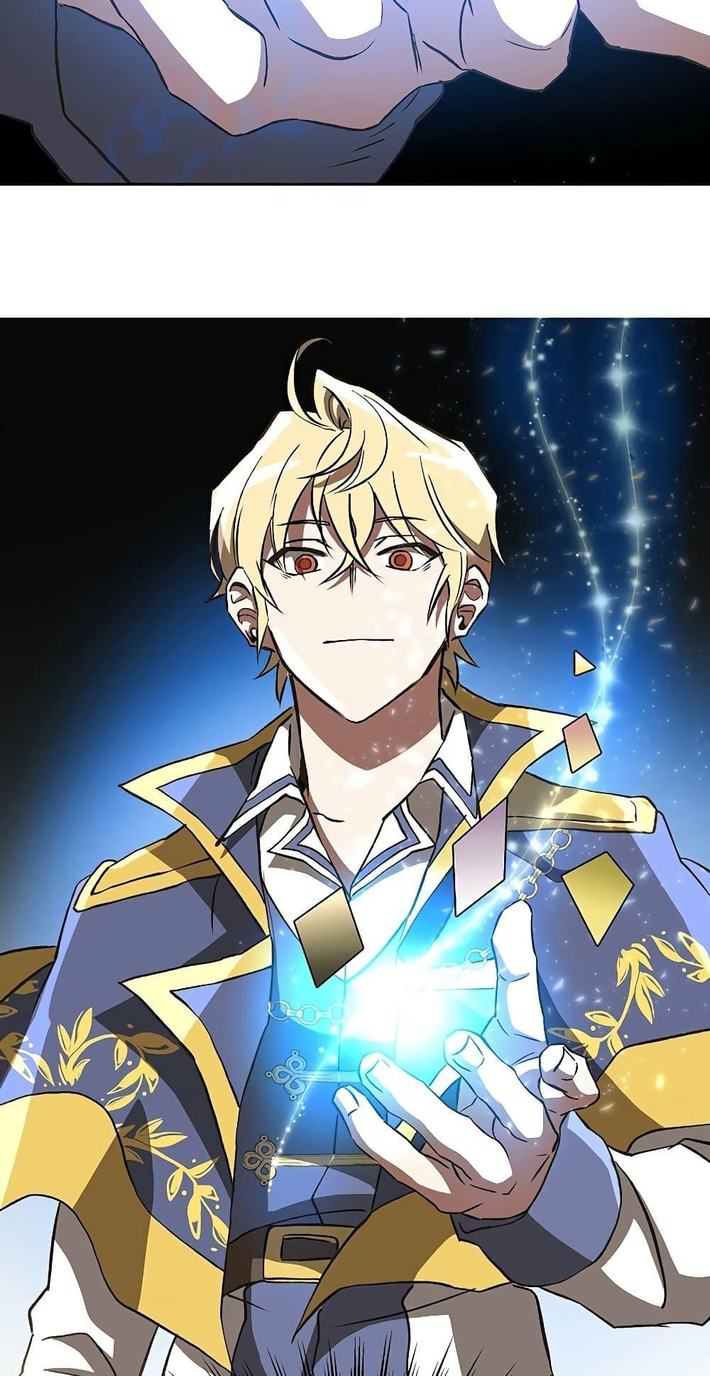 Archmage Transcending Through Regression ตอนที่ 18 แปลไทย page 62