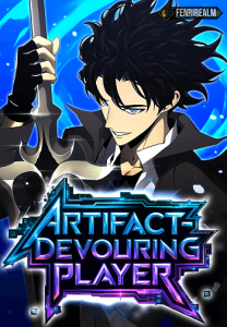 Artifact-Devouring Player เพลเยอร์ผู้กลืนกินอาร์ติแฟกต์