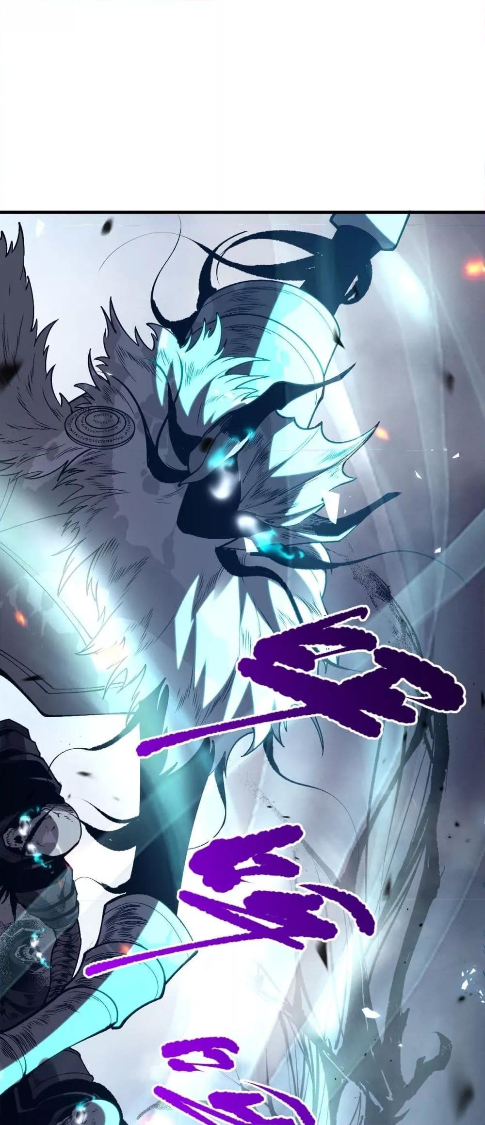 Disastrous Necromancer ราชันนักอัญเชิญวิญญาณ ตอนที่ 84 แปลไทย page 49