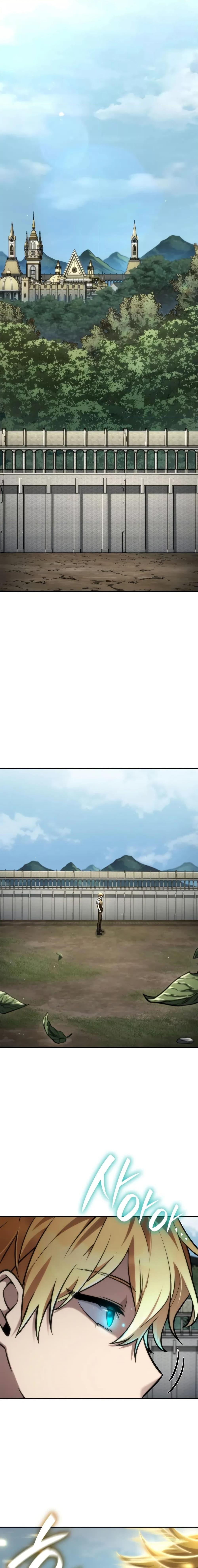 The Infinite Mage ตอนที่ 102 แปลไทย page 2