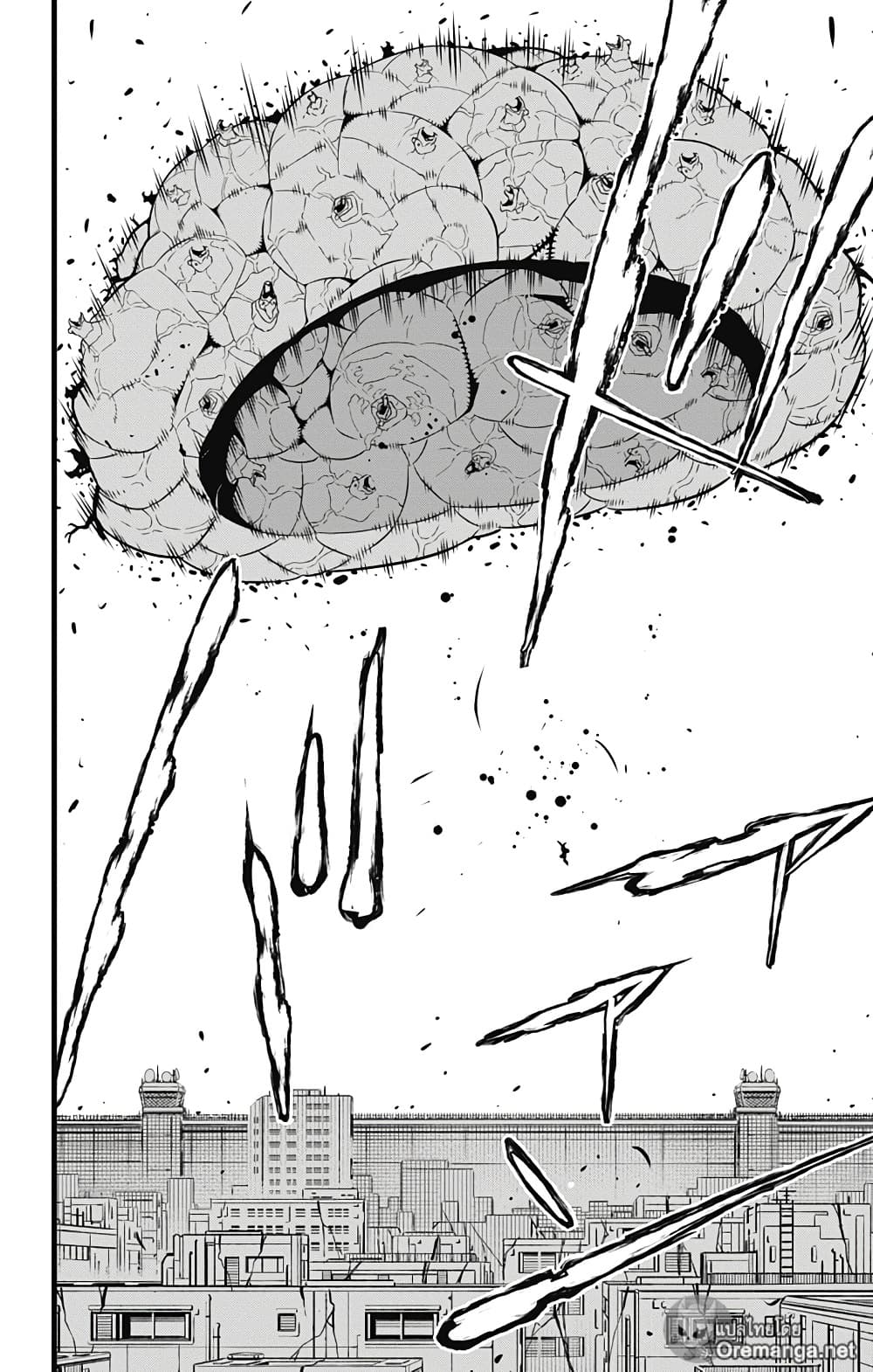 Kaiju No.8 ไคจูหมายเลข 8 ตอนที่ 32 แปลไทย page 7