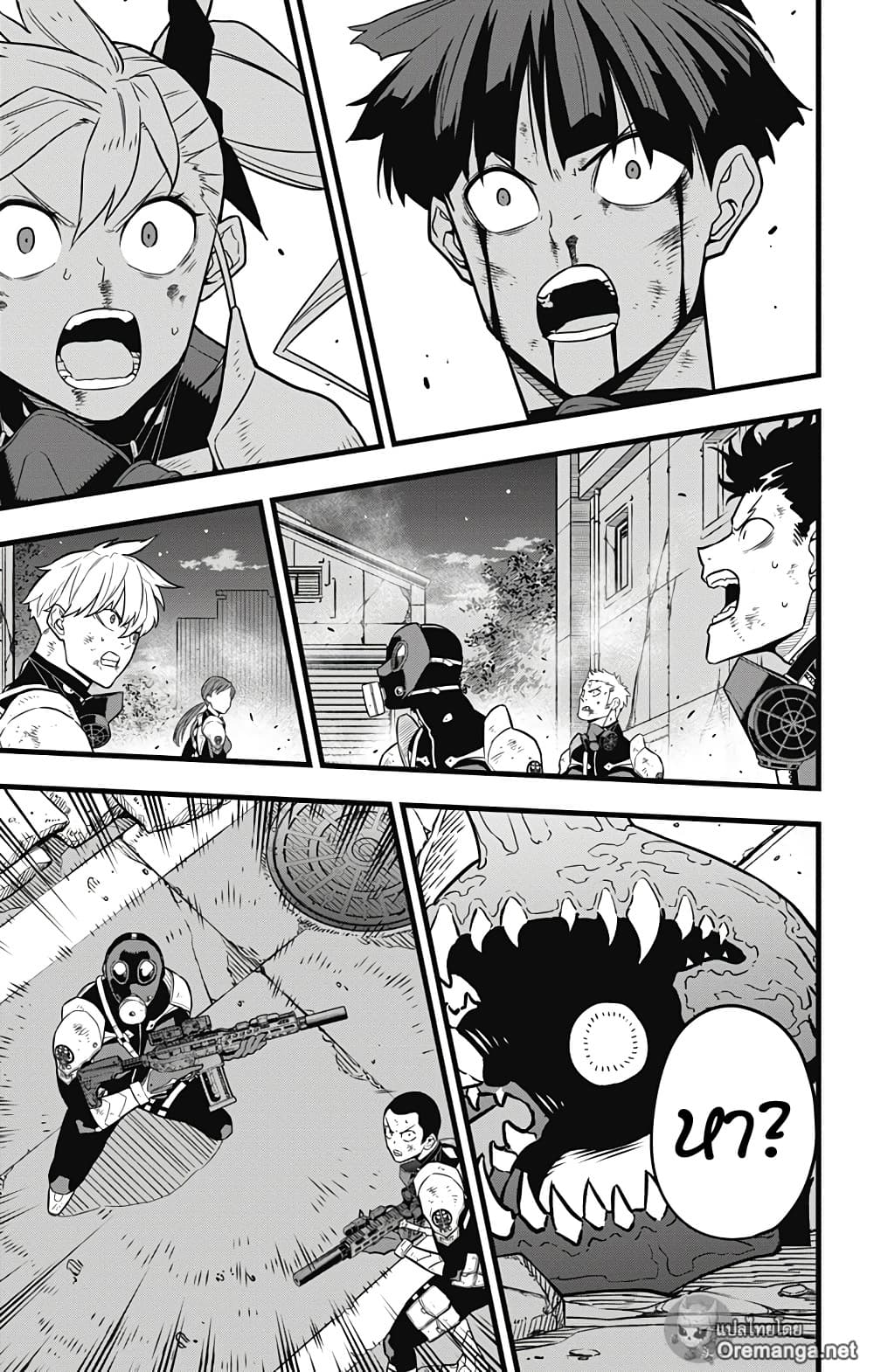 Kaiju No.8 ไคจูหมายเลข 8 ตอนที่ 32 แปลไทย page 8