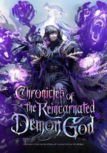 Legend of the Reincarnated Demon God