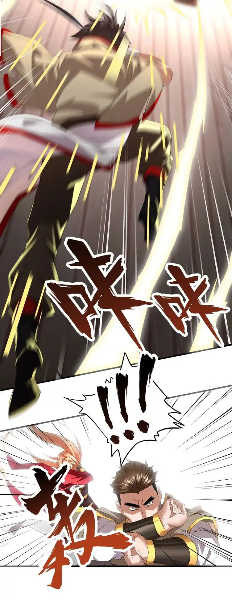 Magic Emperor ราชาจอมเวทย์ ตอนที่ 10 แปลไทย page 30