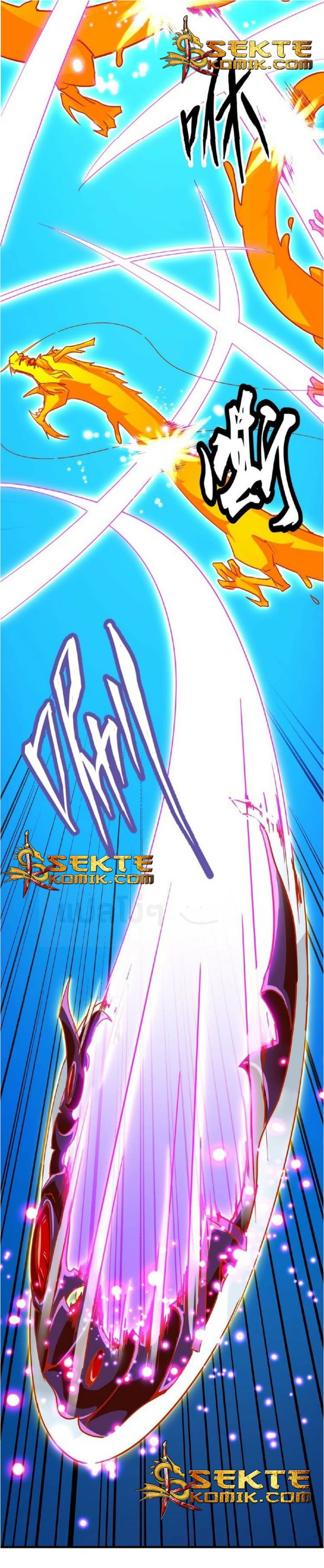 Magic Emperor ราชาจอมเวทย์ ตอนที่ 27 แปลไทย page 10