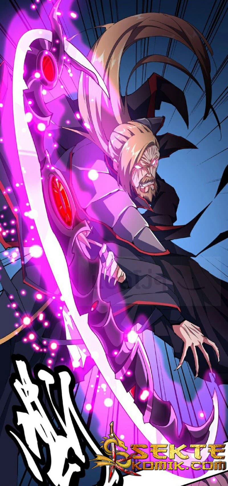 Magic Emperor ราชาจอมเวทย์ ตอนที่ 27 แปลไทย page 1