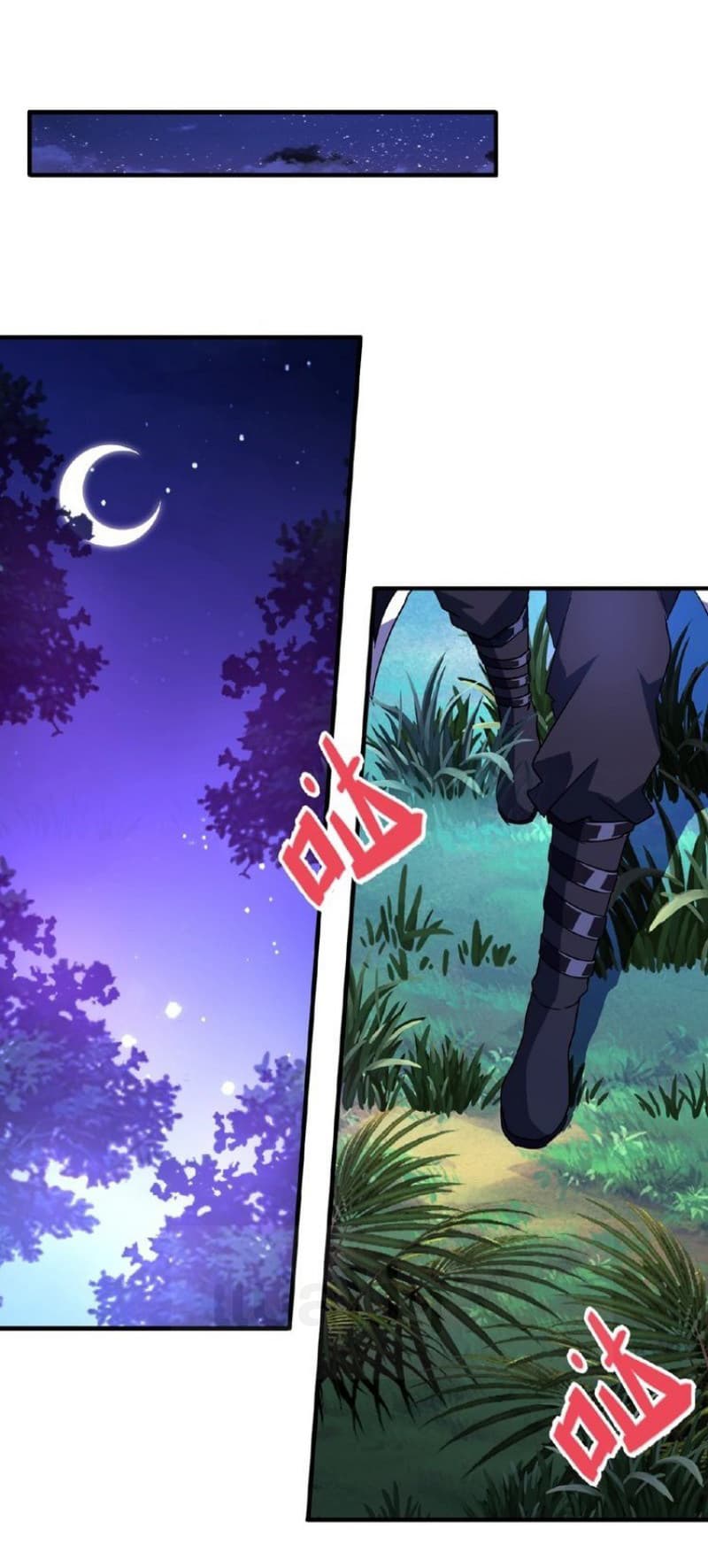 Magic Emperor ราชาจอมเวทย์ ตอนที่ 28 แปลไทย page 10