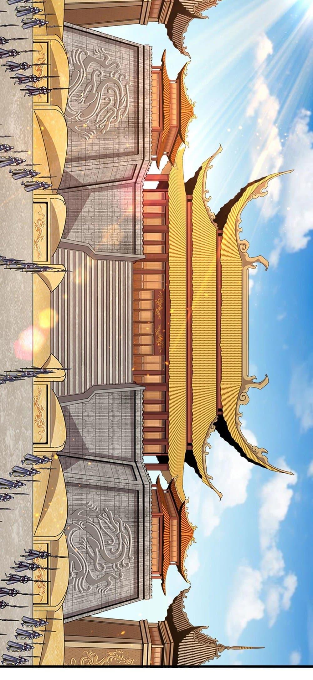 Magic Emperor ราชาจอมเวทย์ ตอนที่ 386 แปลไทย page 16