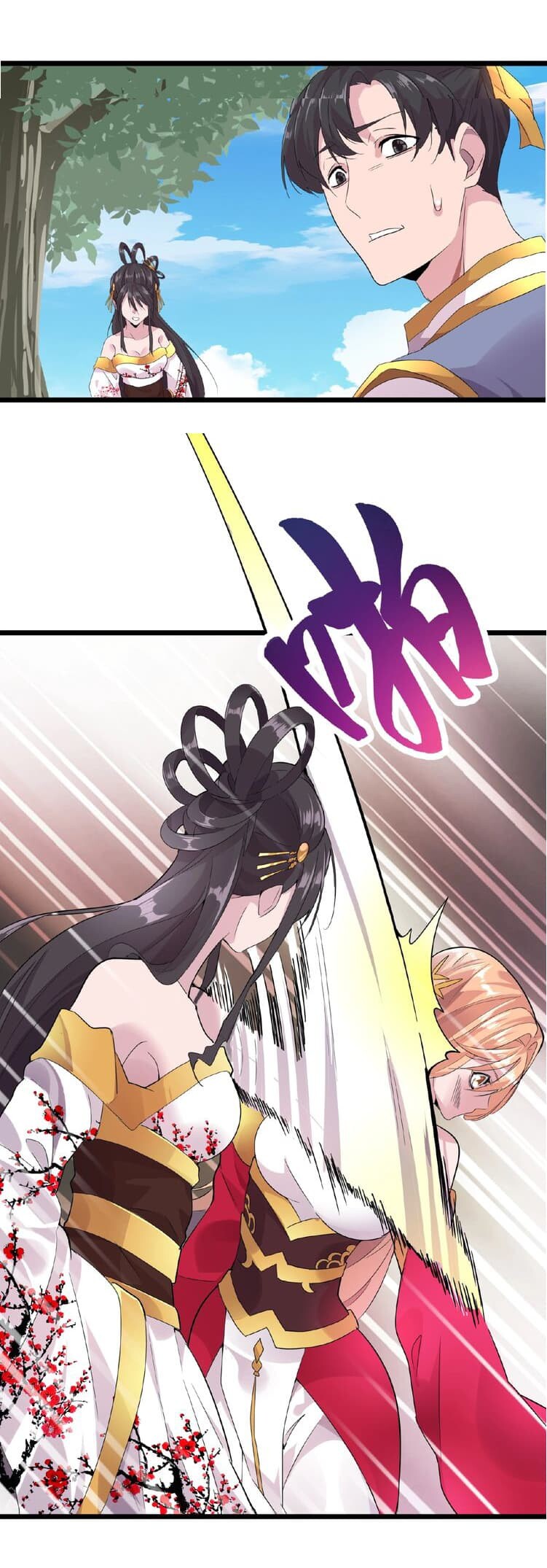 Magic Emperor ราชาจอมเวทย์ ตอนที่ 7 แปลไทย page 52
