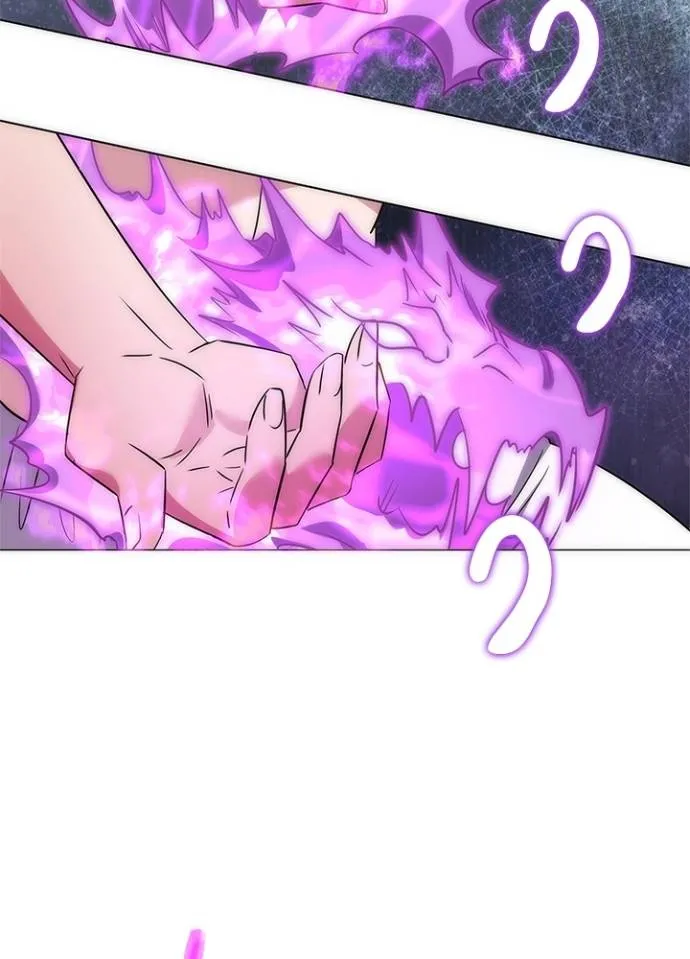 Night of the Ogre ตอนที่ 56 แปลไทย page 10