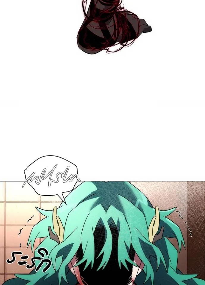 Night of the Ogre ตอนที่ 56 แปลไทย page 147