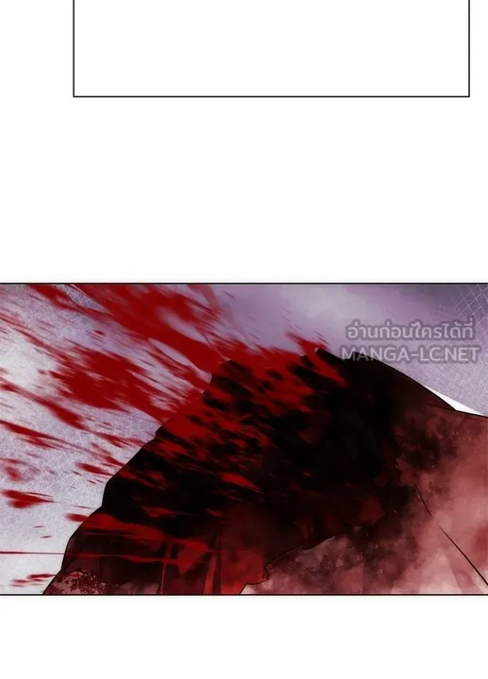 Night of the Ogre ตอนที่ 56 แปลไทย page 35