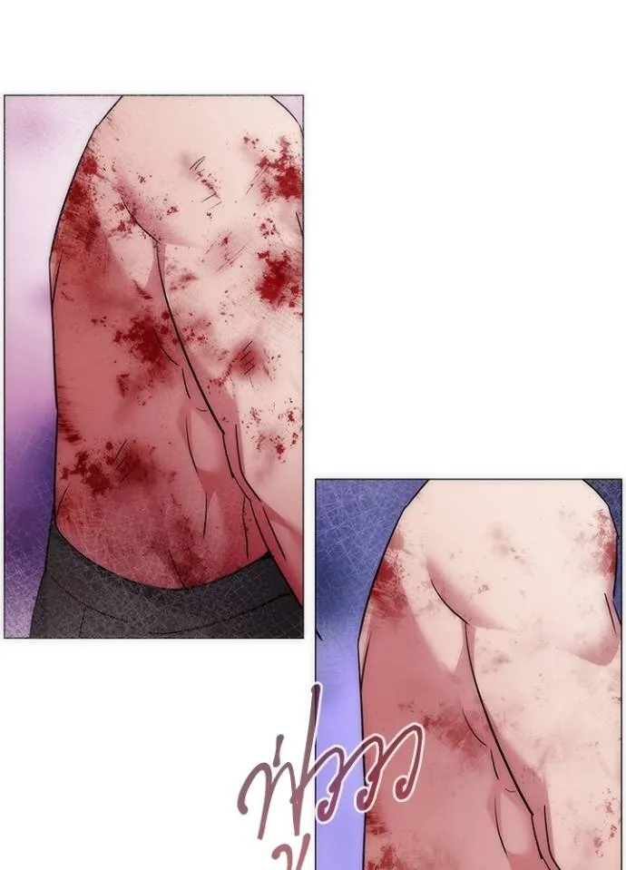 Night of the Ogre ตอนที่ 56 แปลไทย page 6