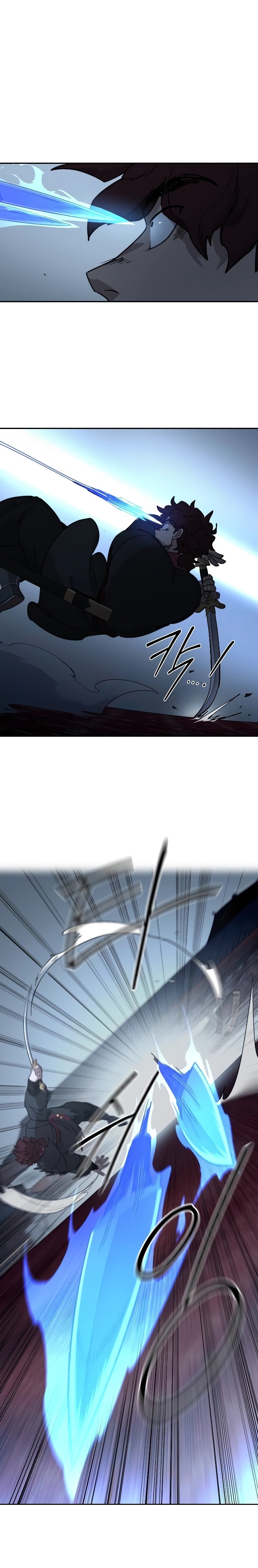 Return of the Flowery Mountain Sect ตอนที่ 125 แปลไทย page 0