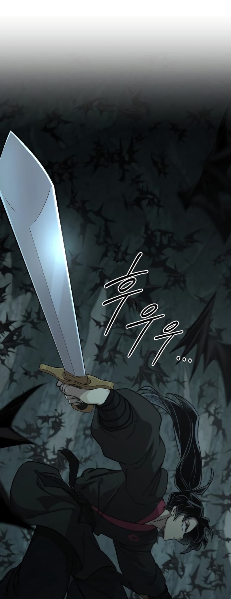 Return of the Flowery Mountain Sect ตอนที่ 96 แปลไทย page 1