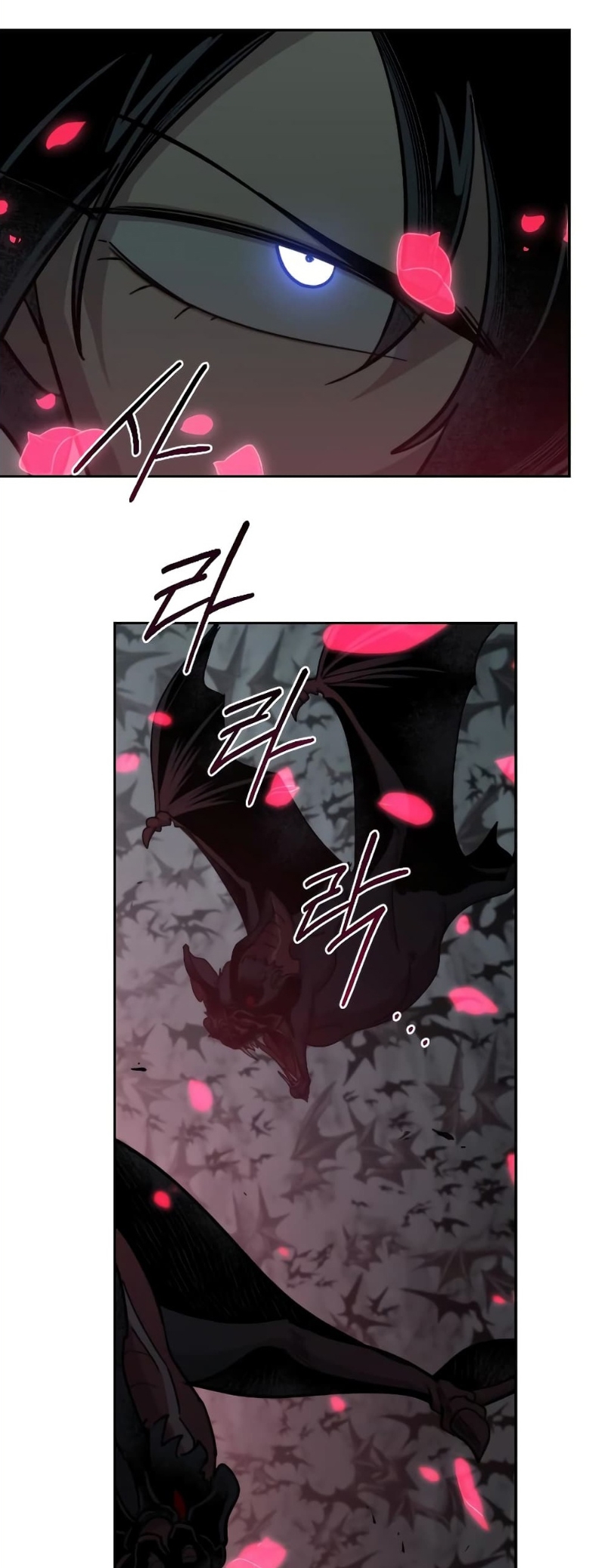 Return of the Flowery Mountain Sect ตอนที่ 96 แปลไทย page 5