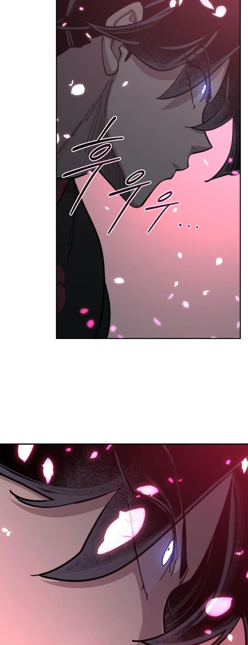 Return of the Flowery Mountain Sect ตอนที่ 96 แปลไทย page 13