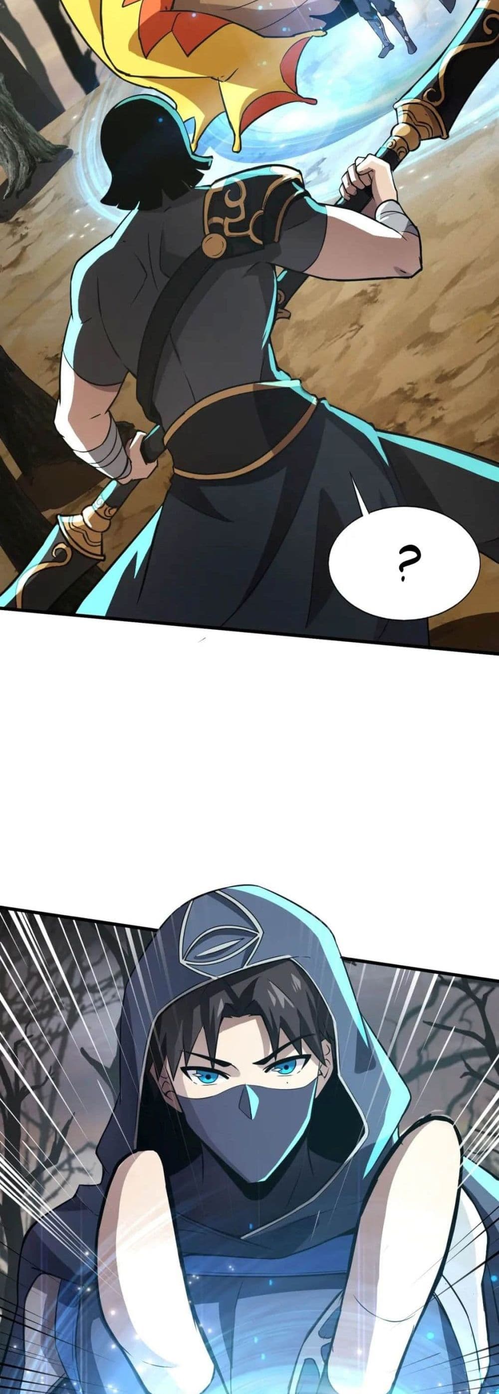 SSS-Rank Lone Summoner ตอนที่ 40 แปลไทย page 18